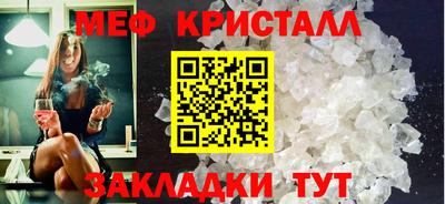 прущие крисы Кулебаки