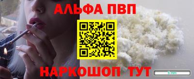 spice Кунгур