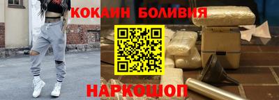 прущие крисы Кулебаки