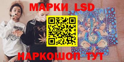 бошки Кумертау
