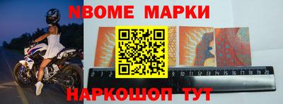 прущие крисы Кулебаки