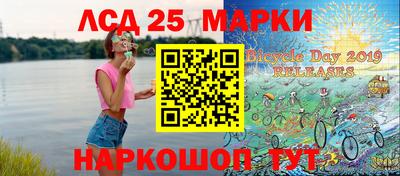 бошки Кумертау
