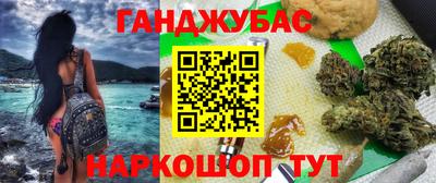прущие крисы Кулебаки