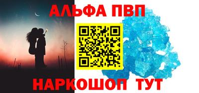 прущие крисы Кулебаки