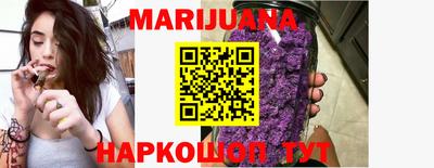прущие крисы Кулебаки