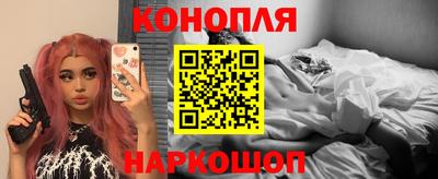 прущие крисы Кулебаки
