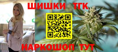 метадон Ликино-Дулёво