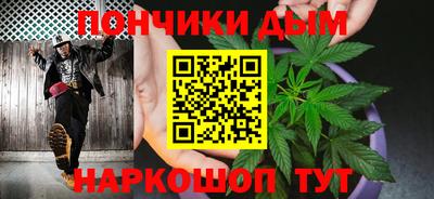 прущие крисы Кулебаки