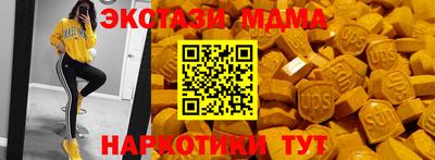 прущие крисы Кулебаки