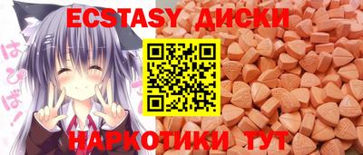 прущие крисы Кулебаки