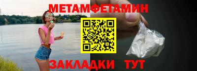 МДПВ Ливны