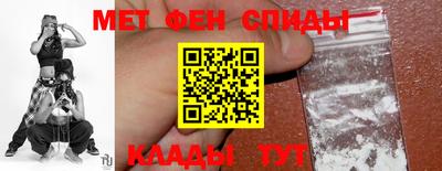 бошки Кумертау