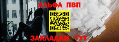 прущие крисы Кулебаки