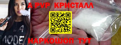 СК Лесосибирск