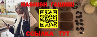прущие крисы Кулебаки