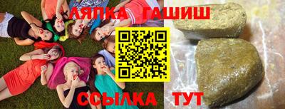 бошки Кумертау