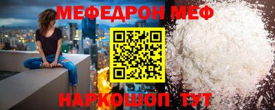 прущие крисы Кулебаки