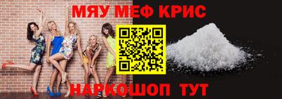 бошки Кумертау